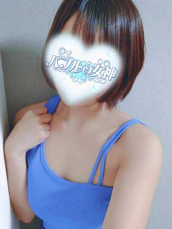 さゆき