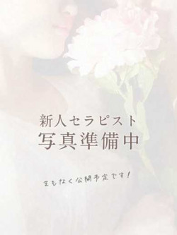 【EX対応】NEW♡あおい