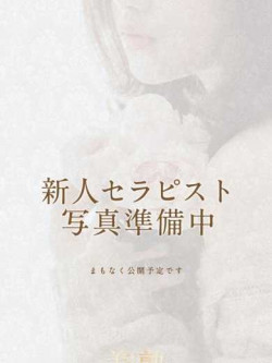 NEW♡りいな-美熟-