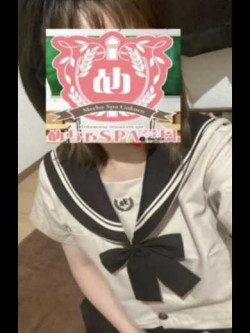 さら（経験豊富）