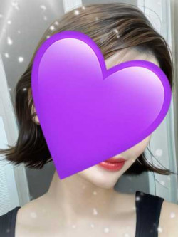 せいな