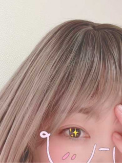 一会（いちえ）