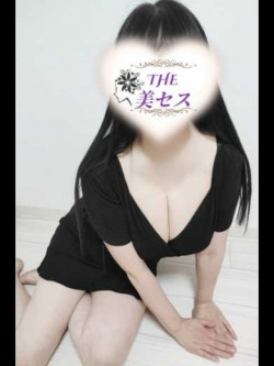 武藤