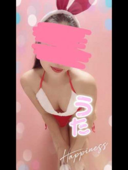 うた
