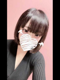 あお