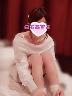 りな
