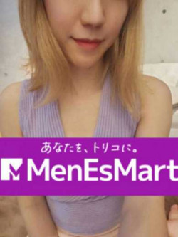松永そあ