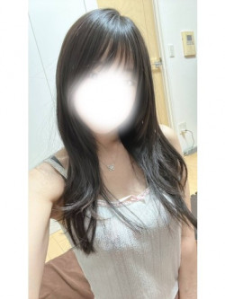 あお