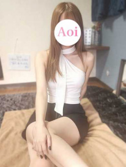 あおい