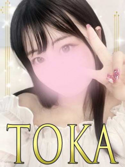 冬花