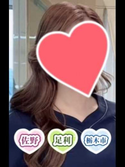 倉木せいら