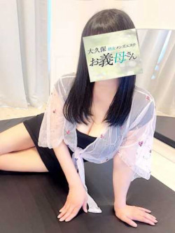 沢村　(さわむら)