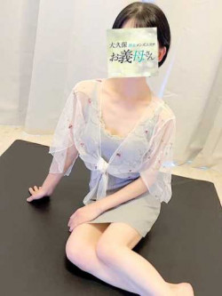 志摩　(しま)