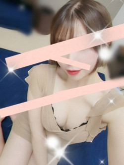 星野 るな
