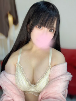 あん