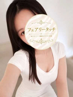 ましろ