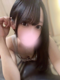 うに