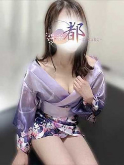 梓