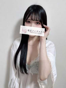 ゆず
