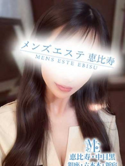 立花みずき