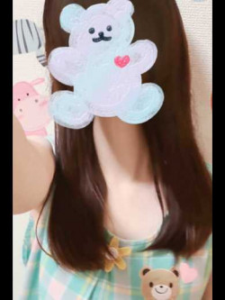 あむ