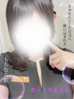 かりん