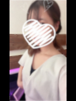 るな