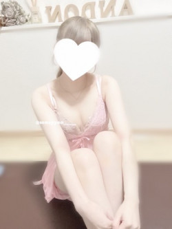 世那（せな）