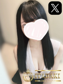 天宮しお