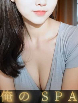一條さとみ