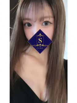 せな