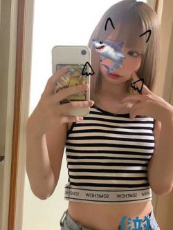 赤西 環奈