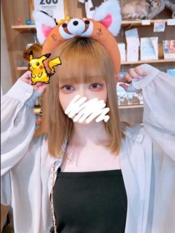 赤西 環奈