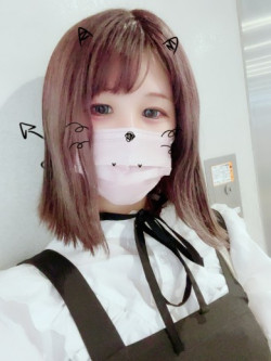 mochi