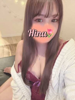 小鳥遊　ひな