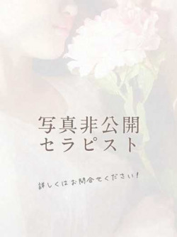 【EX対応】NEW♡みく