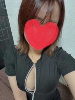 えん