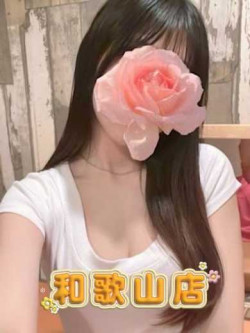 泉さら