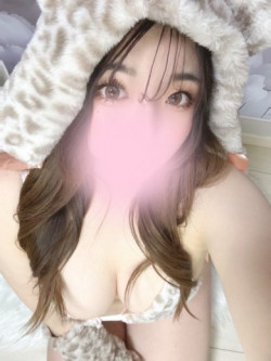 あん