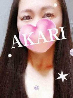 AKARI