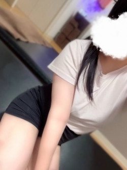 宇井(うい)