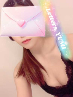 由美【ゆみ】