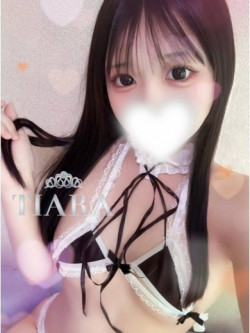 あいさセラピスト