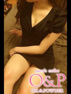 蘭