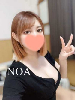 のあ