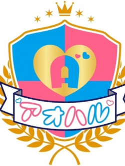 いろは