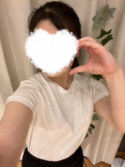 南(みなみ)