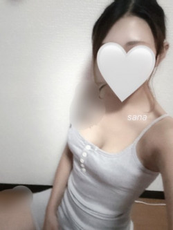 さな