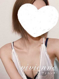 琉衣(るい)