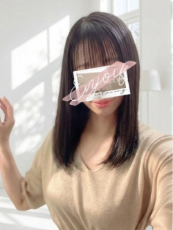 あいな